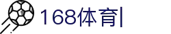 168体育(中国)官方网站-登录入口