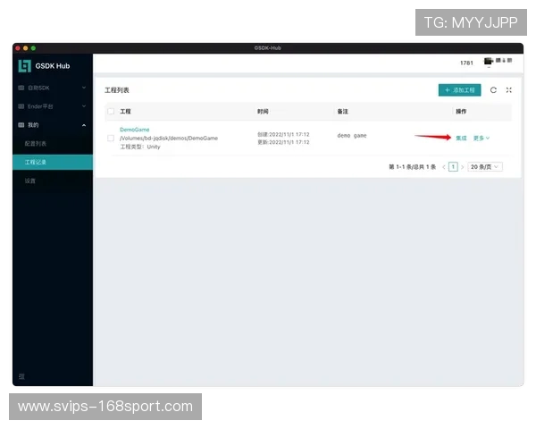 不同设备同时登录同一游戏账号可能带来的影响及解决方法 不同设备同时登录同一游戏账号可能带来的影响及解决方法